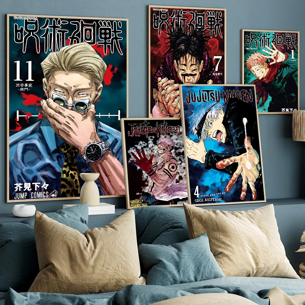 

Jujutsu Kaisen Anime Vintage Posters Sticky Whitepaper Prints Posters Artwork Posters Wall Stickers
