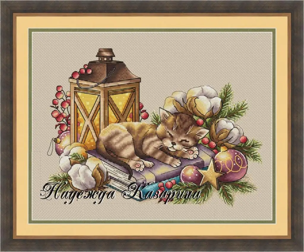 

Cross Stitch Embroidery Kits, Cat Needlework Kit, Cross Stitch Painting Set, 14CT, 18CT, 16CT