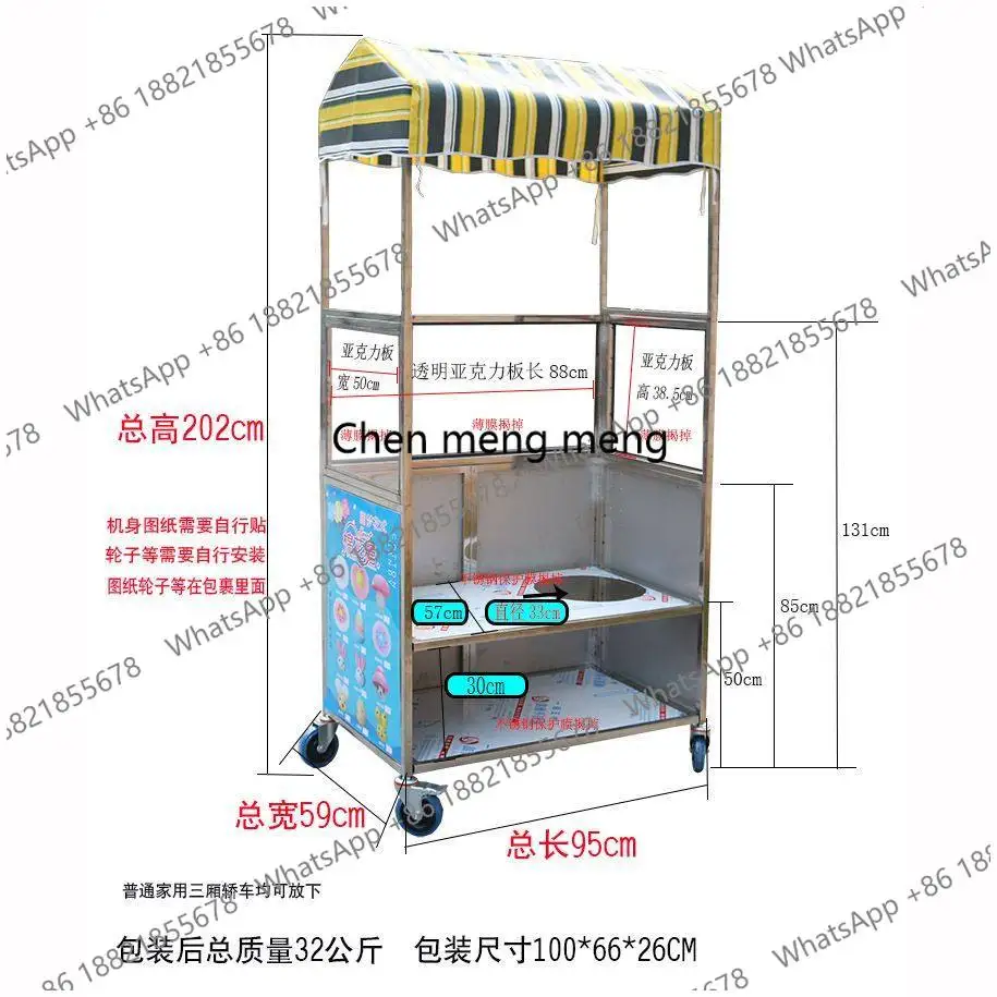 간식 카트 노점 솜사탕 접이식 스테인리스 휴대용 이동식 - Snacks Food Stall 리뷰 및 가격