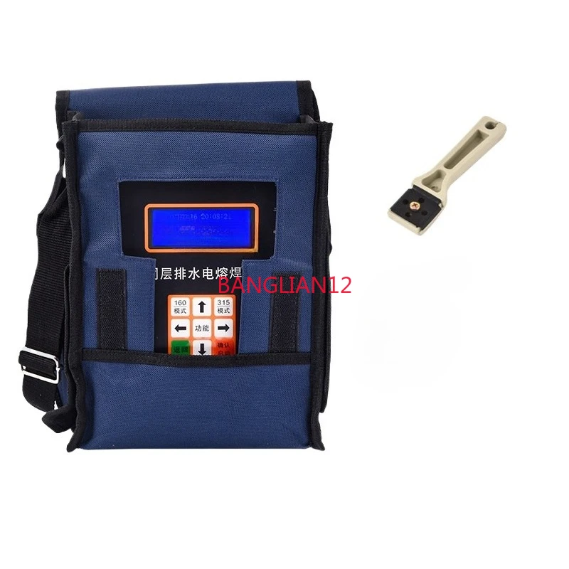 Picture 4: Same layer drainage electric fusion welding machine siphon tube butt welding machine welding machine automatic electric