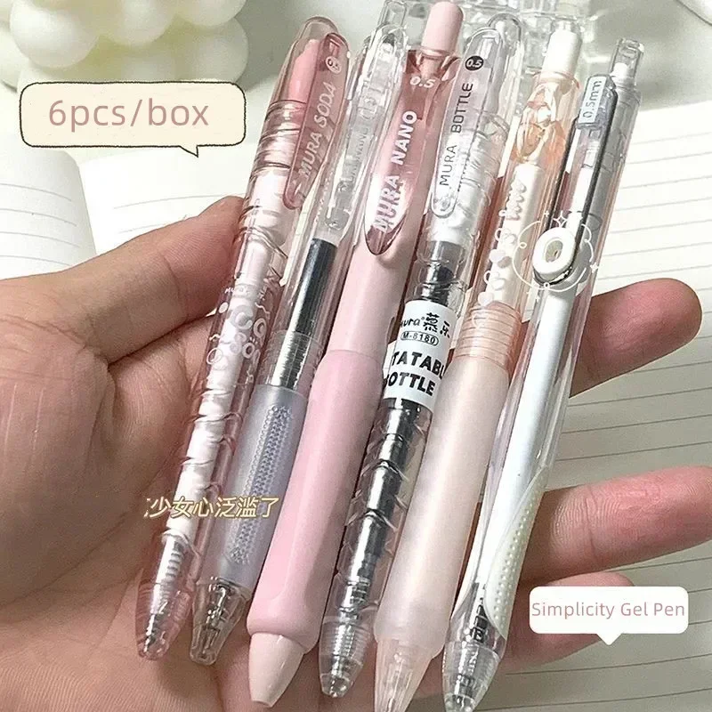 6 teile/satz Einfachheit Gel Stift für Student Koreanische Mode Weiß Transparente Farbe Schreibwaren Gel Stift 0,5mm Schwarz Tinte sammelalbum Stift