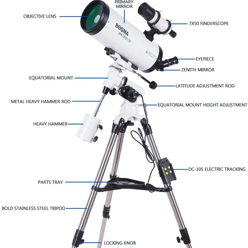 BOSMA- 1301900 three-piece astronomical telescope em60 equatorial mount with high-definition deep