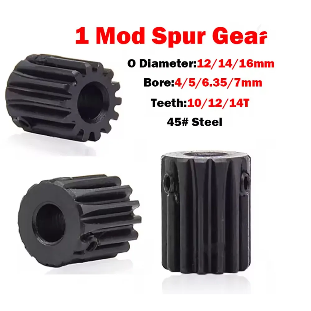 1/2/5/10Pcs Wear Resistant Rust Proof And Impact Resistant Metal Motor Boss Spur Cylindrical Gear 10 -14 Teeth Inner Hole 4-8mm