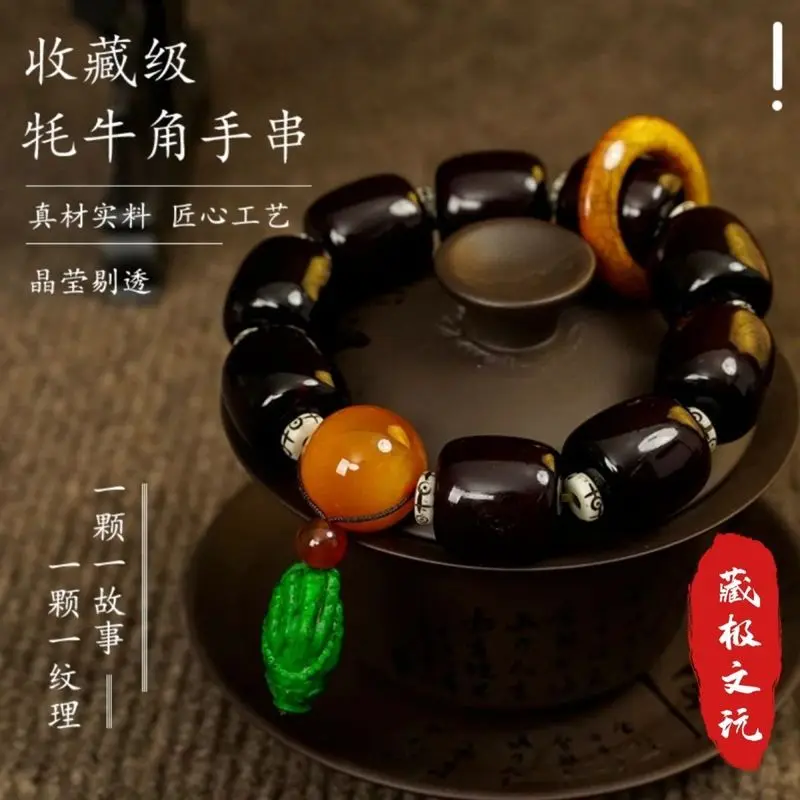 Authentic Tibetan natural yak horn men, handmade collectible black diamond bracelet, suitable for collecting and gi