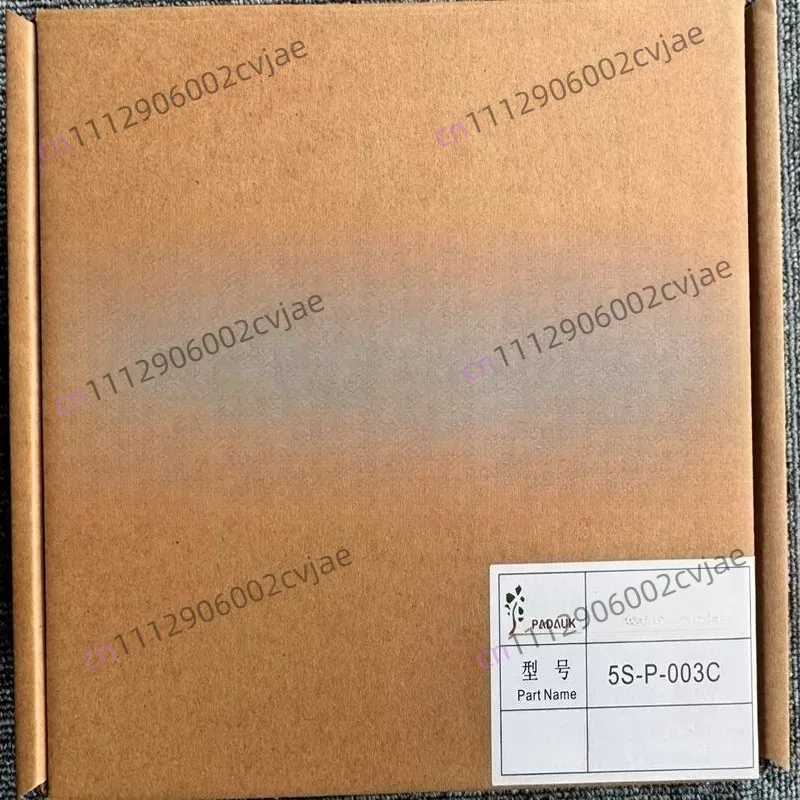 High Quality Programmer PDK5S-P-003C Should Be A Wide Range of Programmers