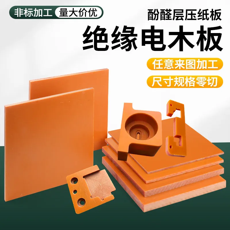 1Mm 2Mm 3Mm Black O…