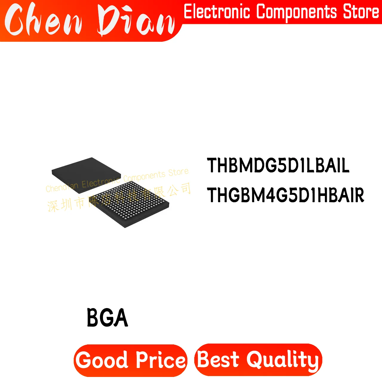 

THBMDG5D1LBAIL THGBM4G5D1HBAIR mobile phone chip 153 ball 4G emmc font library