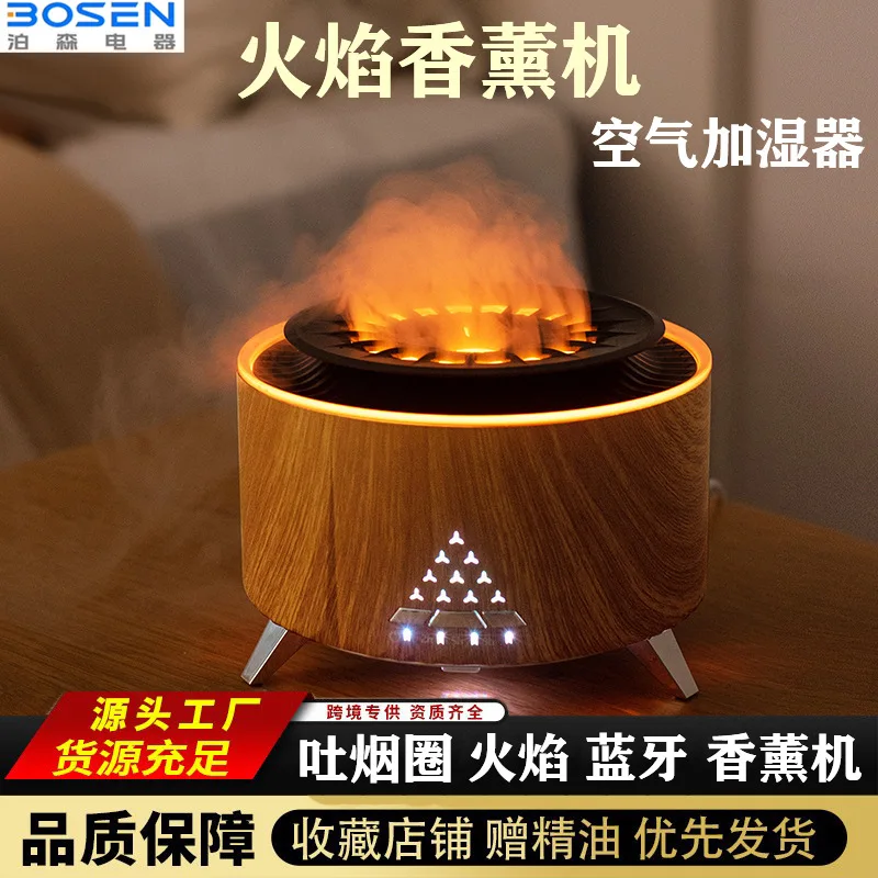 New Simulation Flame Aroma Diffuser Speaker Expansion Fragrance Home Office Desktop Colorful Flame Humidifier