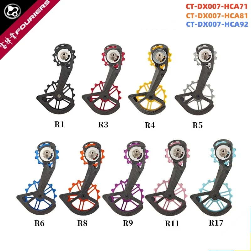 FOURIERS Road Cyclocross Bike Oversized Derailleur Pulley Wheel System for R7100 R7150 R8150 R9150 use 12t top+16t Bottom Pulley