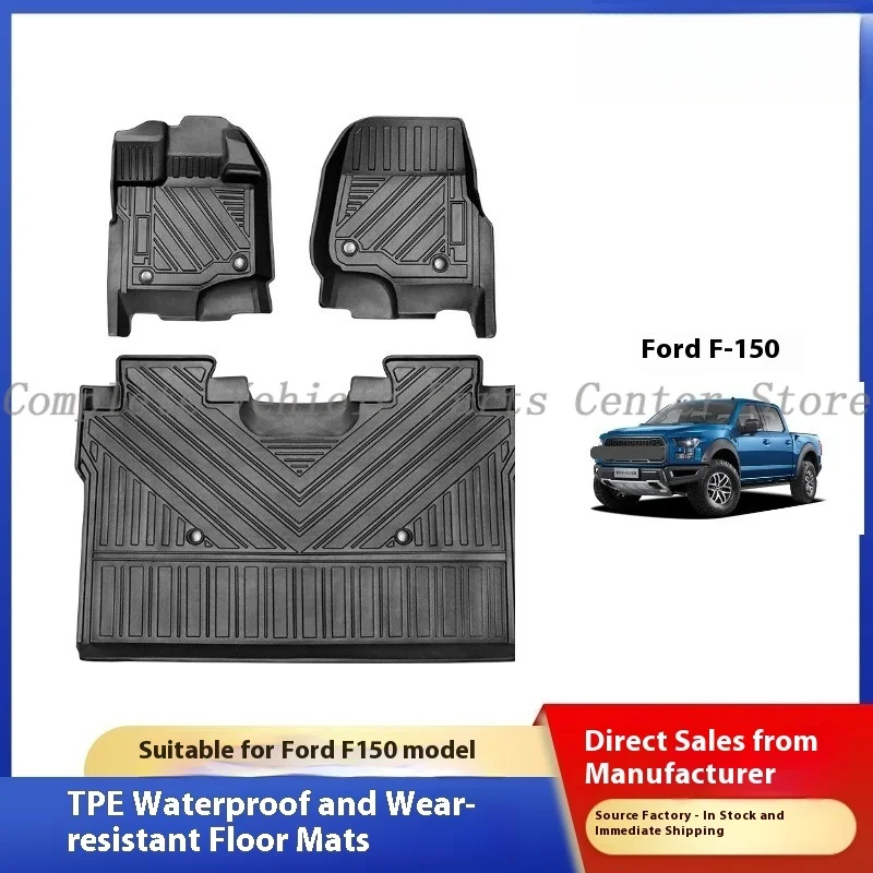 

Высококачественные коврики из ТПЭ для Ford Ranger F-150 2012-2022 F150, водонепроницаемые прочные автомобильные коврики