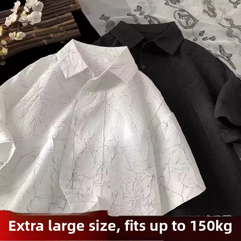 

Loose Fit ort Sve irt Men's Casual Texture Sensation Summer irt Button down No Iron Treaent Youth ular Sle