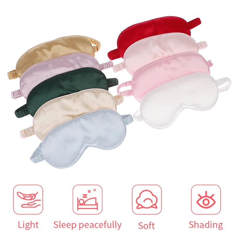 1/4PCS Imitated Silk Double-Side Shading EyeShade Sleeping Eye Mask Cover Eyepatch Blindfolds Eyeshade Health Sleep Shield Light