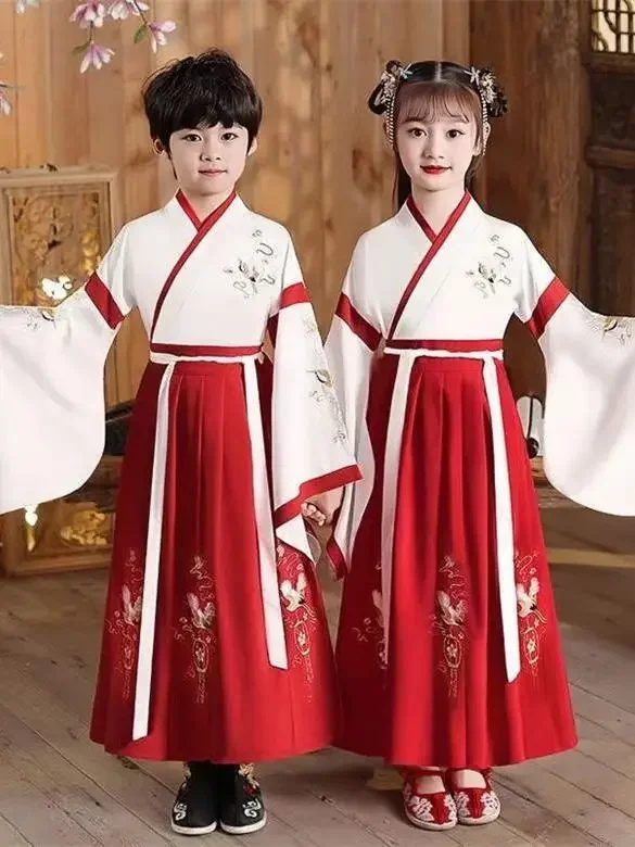 Hanfu Children's Boys' Traditional Chinese Style Costume  Ancient Clothes Bookboy Performance Clothes Primary