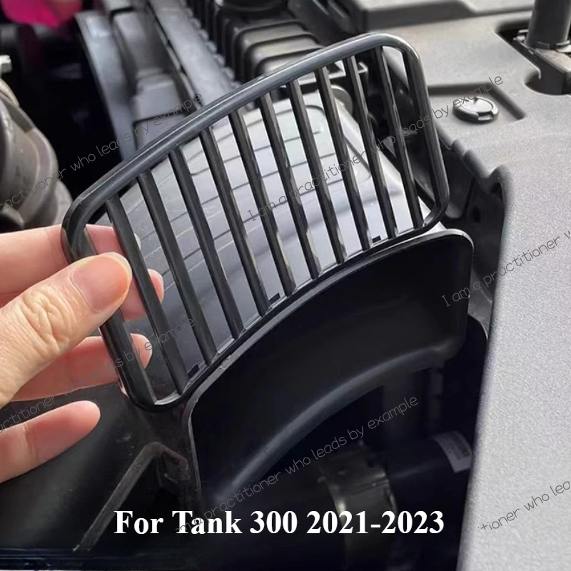 

For Tank 300 Inlet Trend Anti-blocking Cover Special Modified Engine Dust Net Cover for Inlet Mouse Cover Accesorios Para Auto