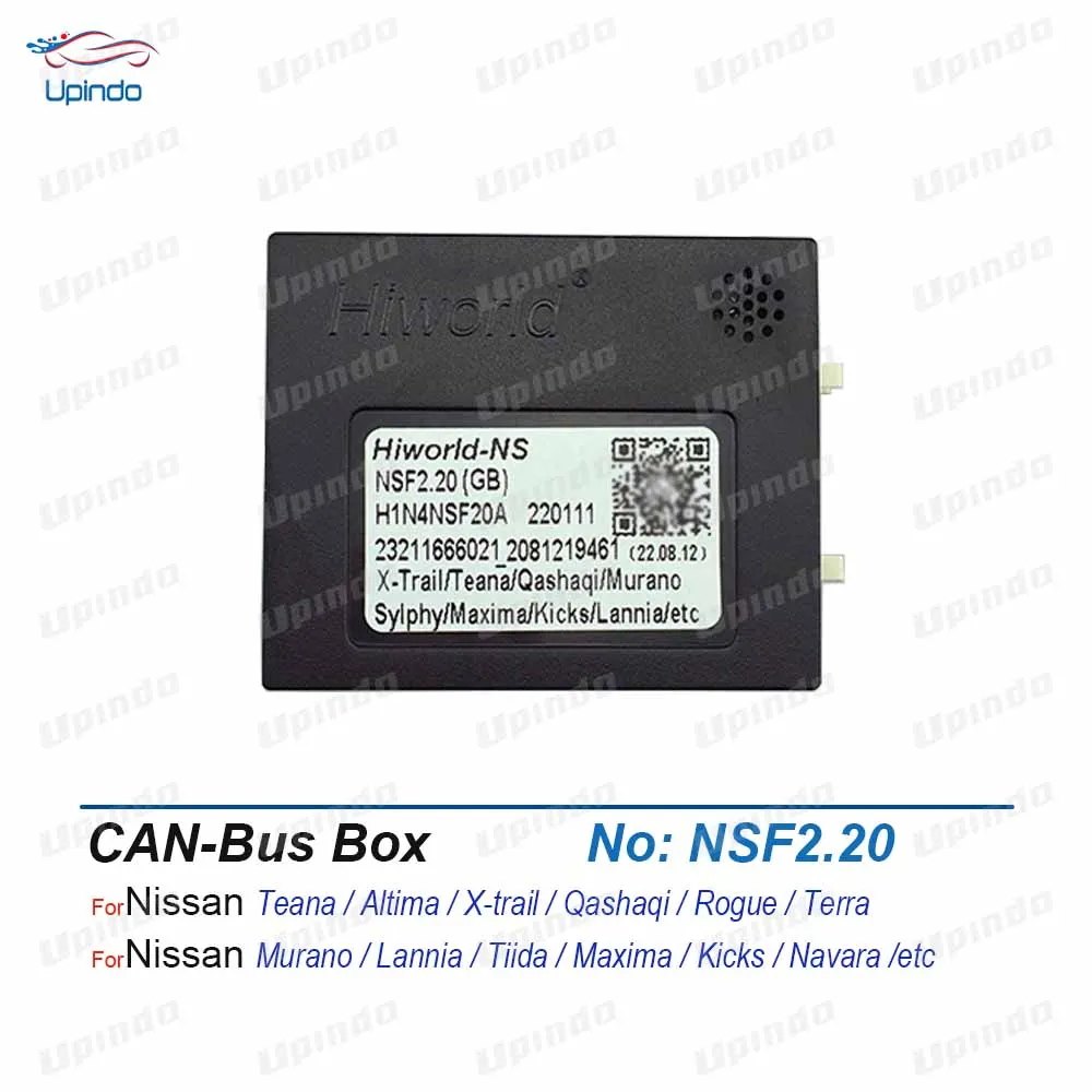 Car Stereo Android Radio CANbus Box Decoder Adapter For Nissan X-Trail Teana Qashaqi Murano Sylphy Maxima Kicks Lannia