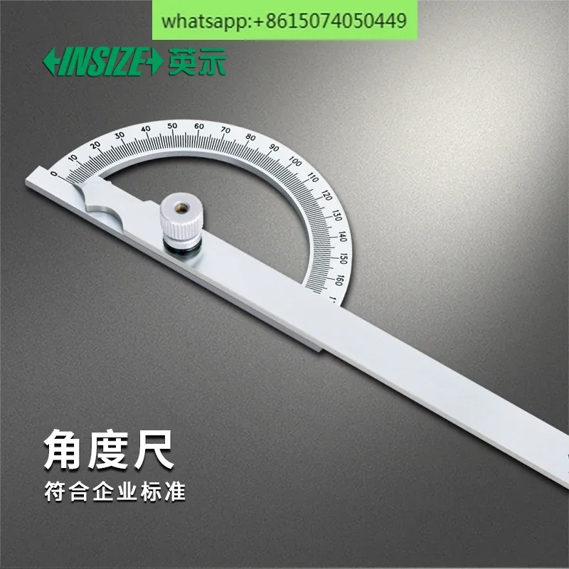 INSIZE Angle ruler 4799