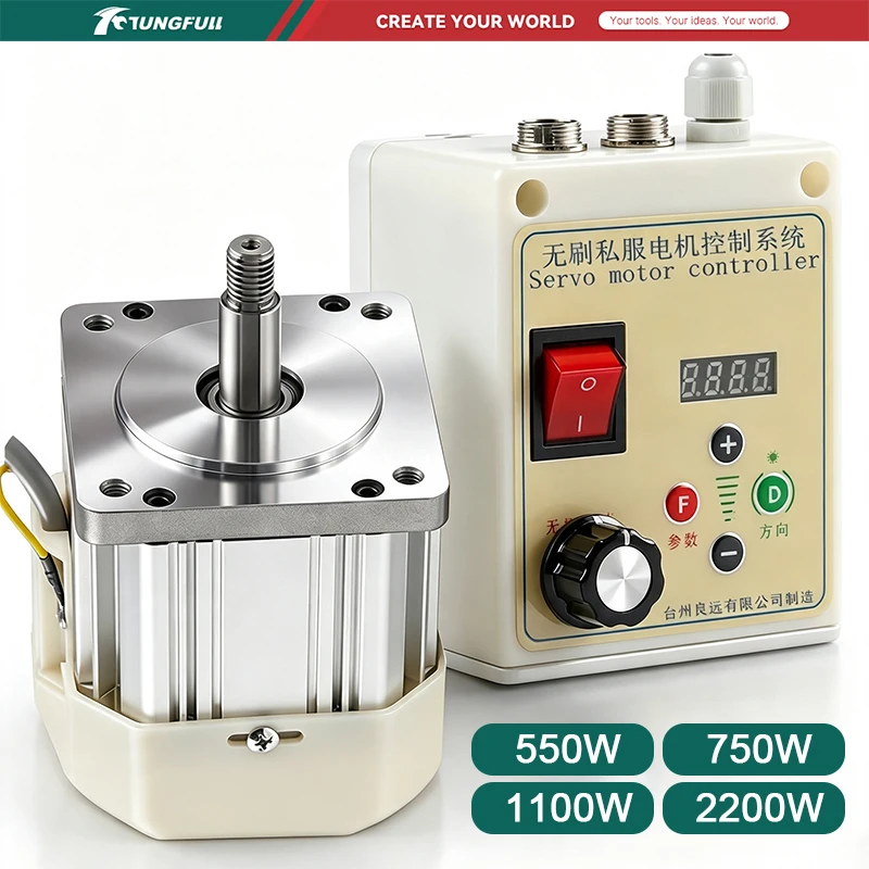 High Power Brushless Servo Motor Controller Kit with Adjustable Speed Driver High Precision Control System for CNC Automation
