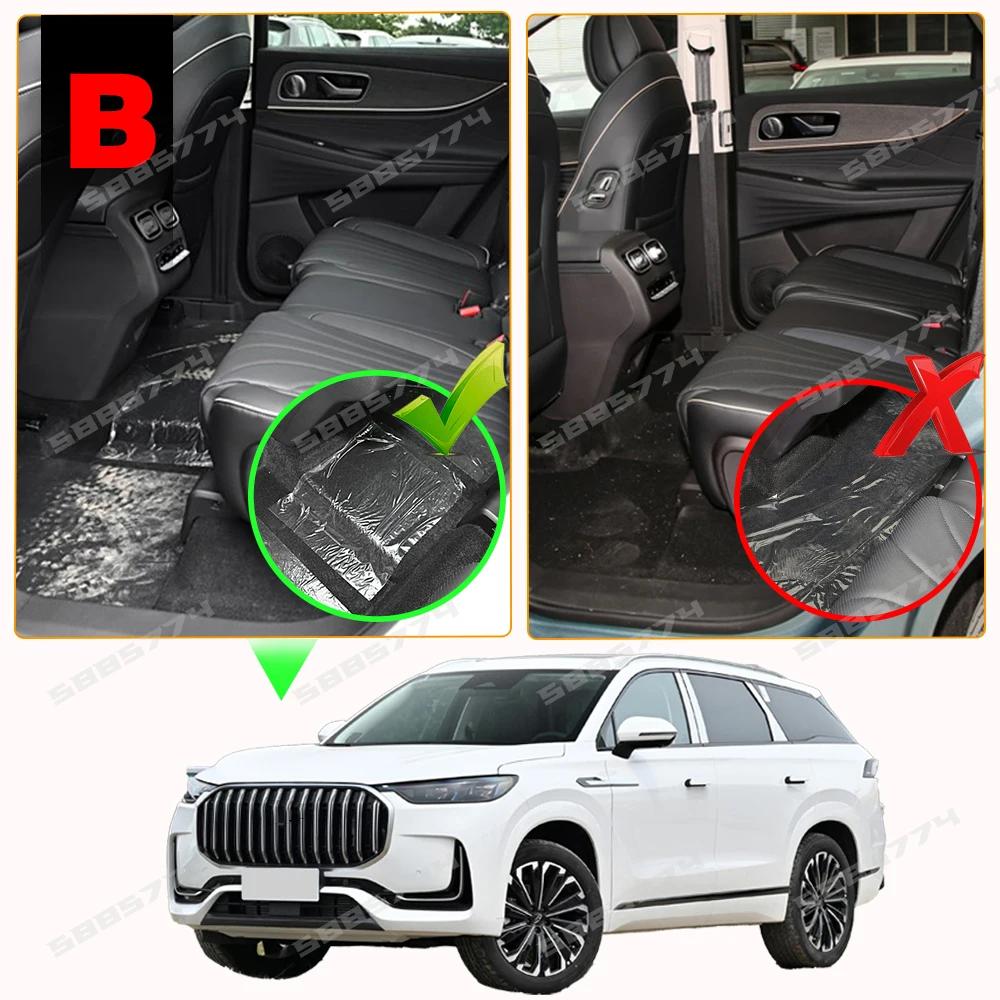 

Custom Car Floor Mats For Jaecoo J8 5-Seat 2023-2025 Automobile Carpet Cover Interior Details Accessories Protective Pad Parts
