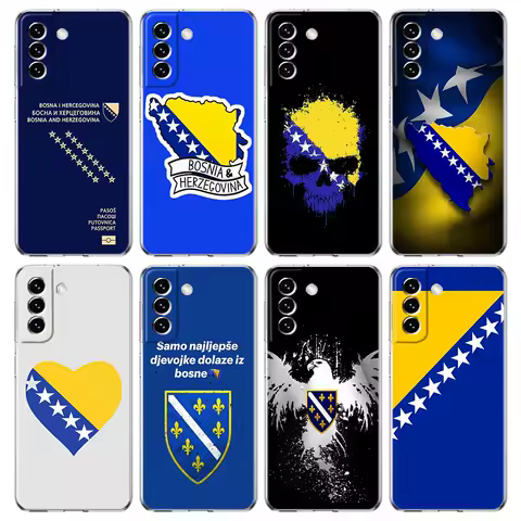 Phone Case For Samsung Galaxy S25 S24 S23 FE S22 Ultra S20 S21 5G S10 S9 Plus S10E Soft Cover Bosnia and Herzegovina Passport