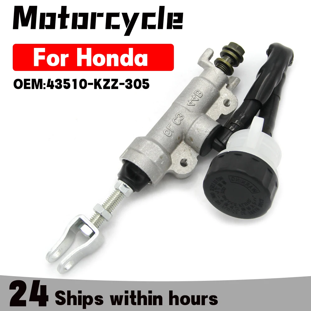 Motorcycle Rear Hyd…