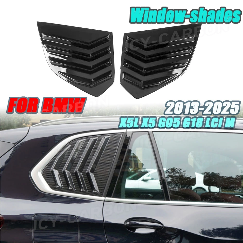 

Gloss Black Carbon Fiber Car Rear Side Window Rear Triangle Window Spoiler Louver Trim For BMW X5 G05 2019-2023