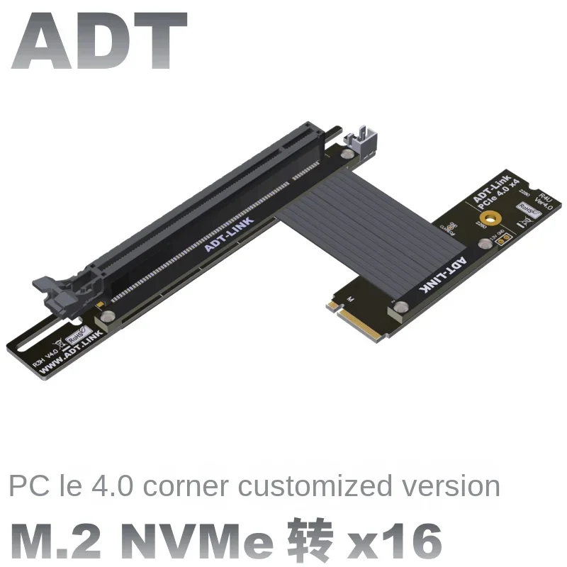 PCIe x16 Extended Graphics Adapter Cable Supports PCIE 4.0x4 full speed ADT for NVMe SSD ports