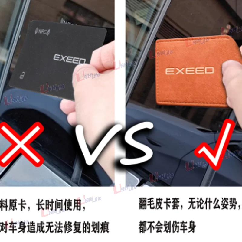 For EXLANTIX ET EXEED STERRA ET 2025 Car Keycase Bag Car Keychain Cover Remote Control Protective Key Chain Shell Accessories