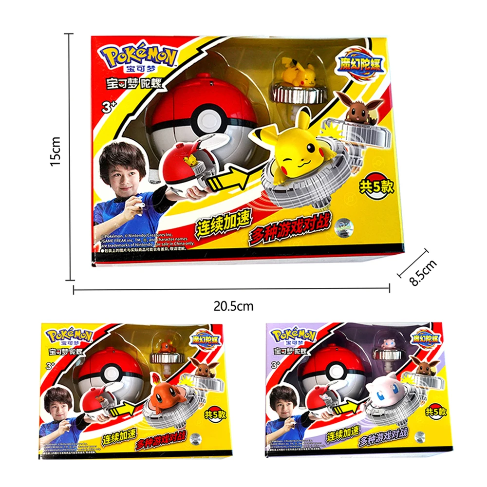 

Bandai Pokemon Pikachu Launchers Magic Gyro Toy Set for Children Action Figure Playset Boys Birthday Christmas Holiday Gift
