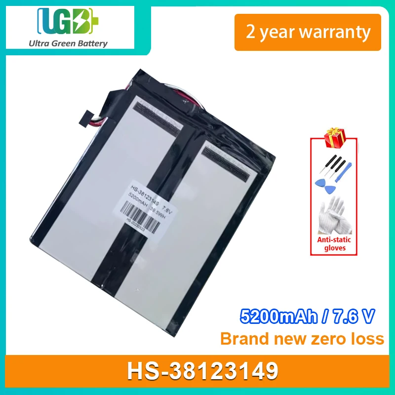 

UGB New Laptop Battery For HS-38123149 7.6V 5200mAh 39.5Wh