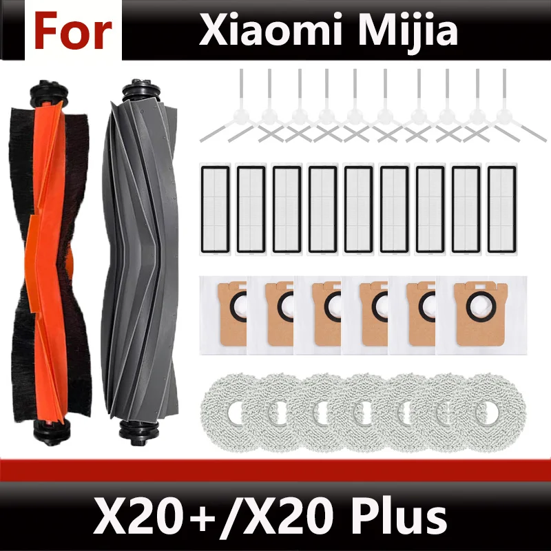 pour-l'aspirateur-mijia-x20-y-compris-les-sacs-a-poussiere-les-chiffons-de-nettoyage-les-elements-filtrants-et-autres-consommables-pour-xiaomi-x20-plus