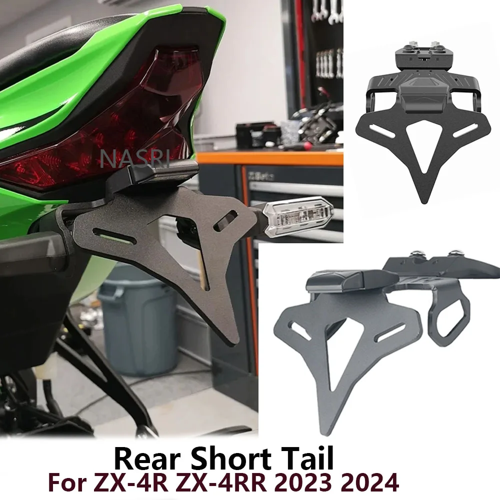 Motorcycle Rear Short Tail Stock Tidy License Plate Holder Tailstock Bracket Kit For Kawasaki ZX-4R ZX-4RR ZX4RR ZX4R 2023 2024