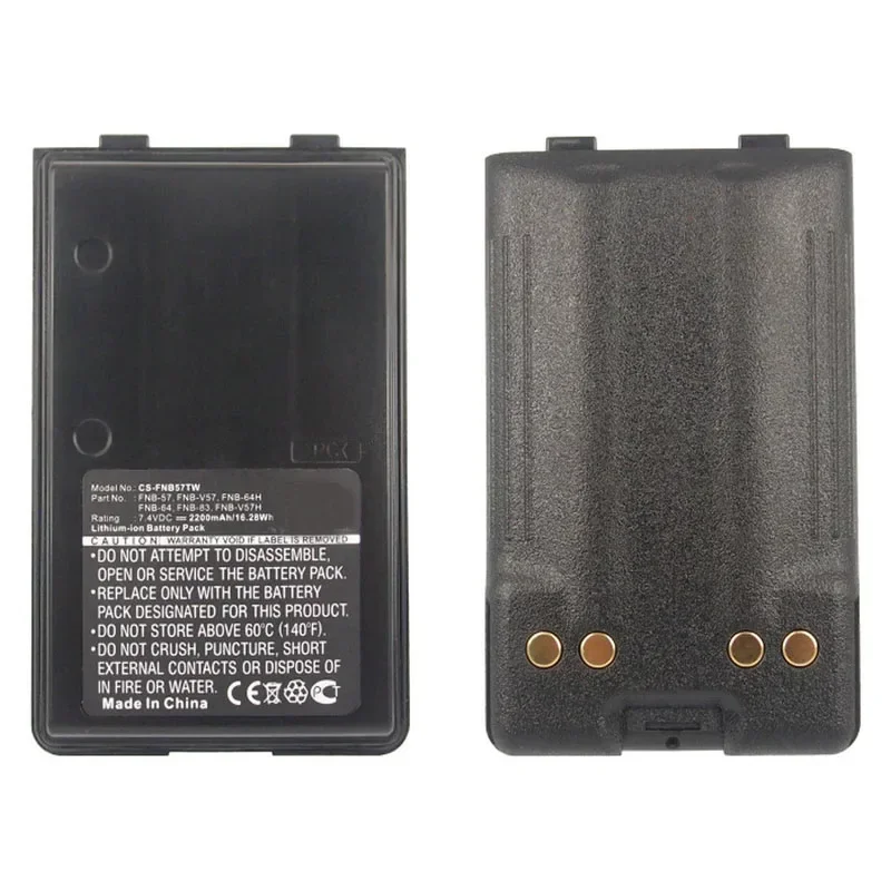 7.4V 2200mAh FNB-V67LI Battery For YAESU Radio FT60 FT60R VX110 VX120 VX146 VX150 VX160 VX180 VXA120 VX-A200 fit FNB-57 FNB-83