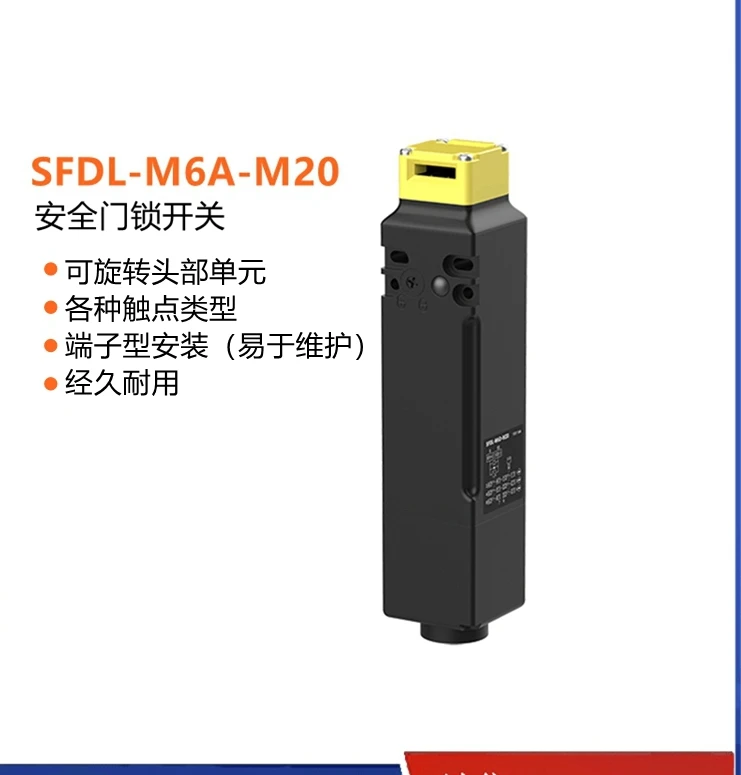 SFDL-M6A-M20 Otto Knicks Safety Door Lock Switch SFDL-M6A-G1/2