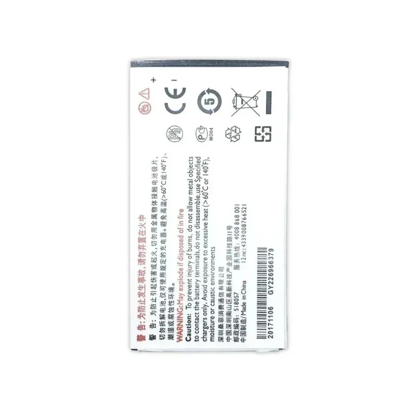 New 3.7V 2000mAh  AB2000AWMC Replacement battery For PHILIPS Xenium X501 X513 X523 X3560 CTX130 CTX523 CTX513 X130 X623