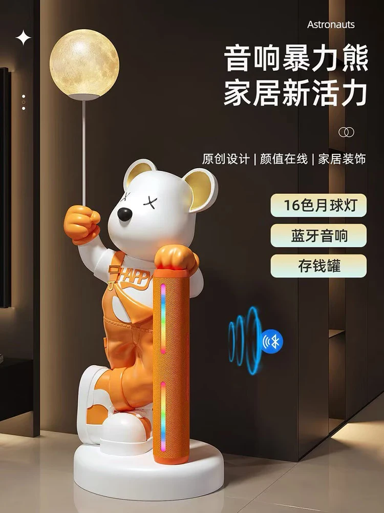 Home Decor Creative Vitality Bear Light Statue Large Floor Decor Luminous Speaker Animal Sculptures Ornaments Housewarming Gifts
