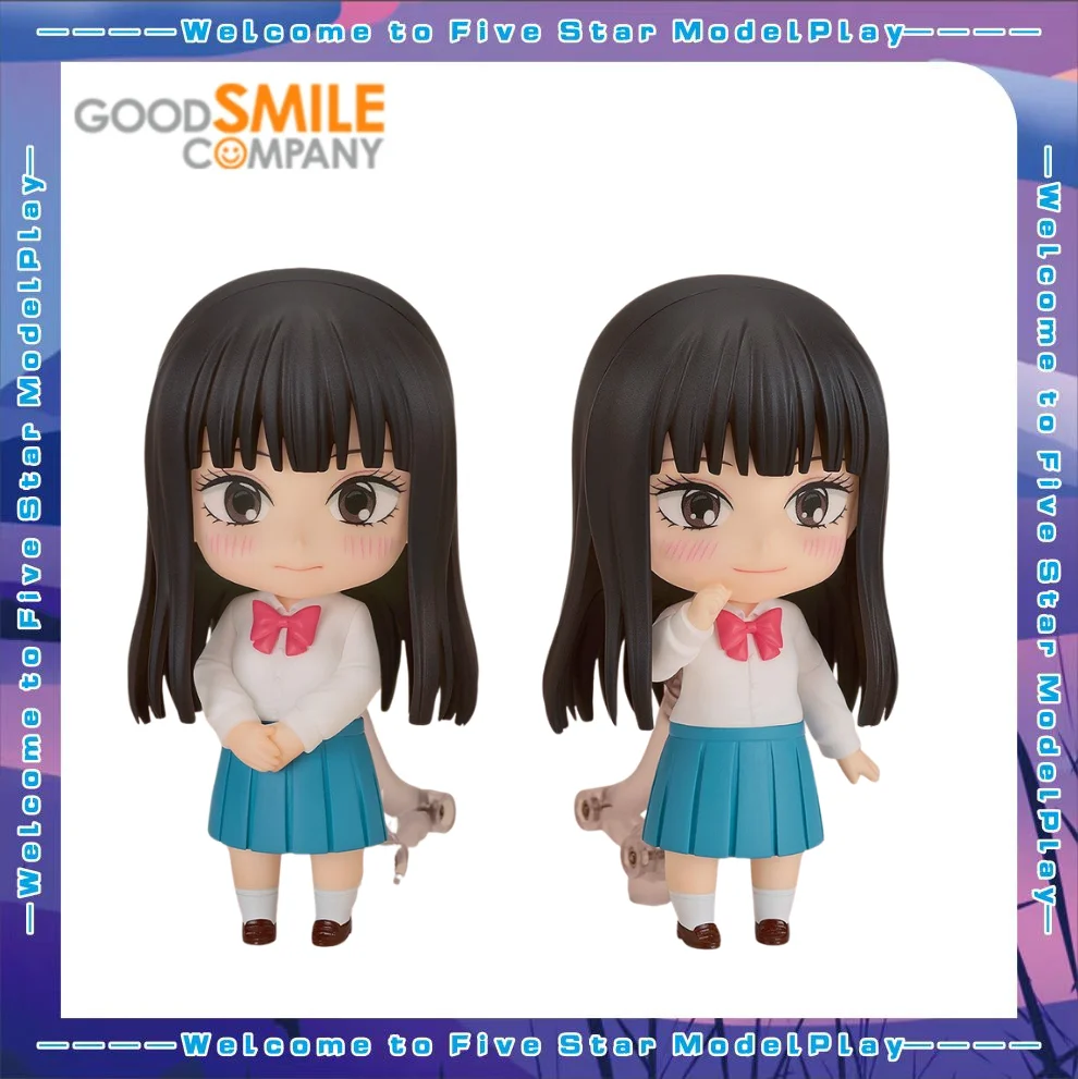 

【FS】GSC Nendoron Kimi Ni Todoke Sawako 2885 Kuronuma Figure Model Gifts