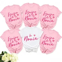 Camiseta para despedida de soltera - 0.99 € Camiseta para despedida de soltera