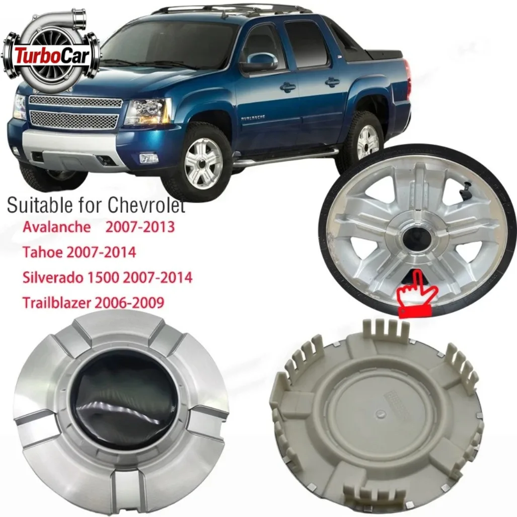 

Комплект из 4 колпаков на колеса 182 мм для Chevrolet Silverado 1500 2007-2013 (артикулы 5300, 5291, 5353) – Запасные части и аксессуары для автомобильных дисков # 9596343