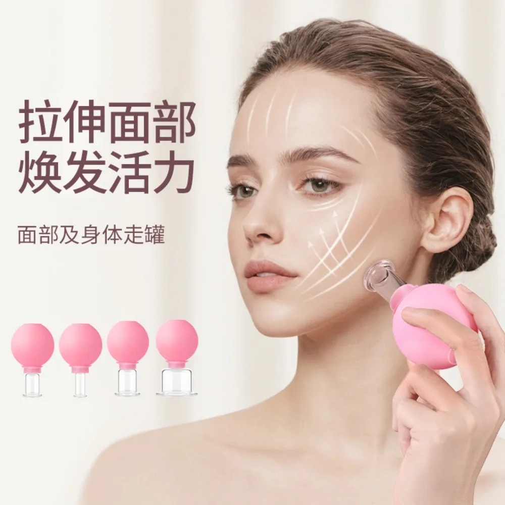 Pulling Beauty Silicone Cupping Device Facial Firming Can Dispenser Unblock Meridians Full Body Universal Vacuum Cupper Organic