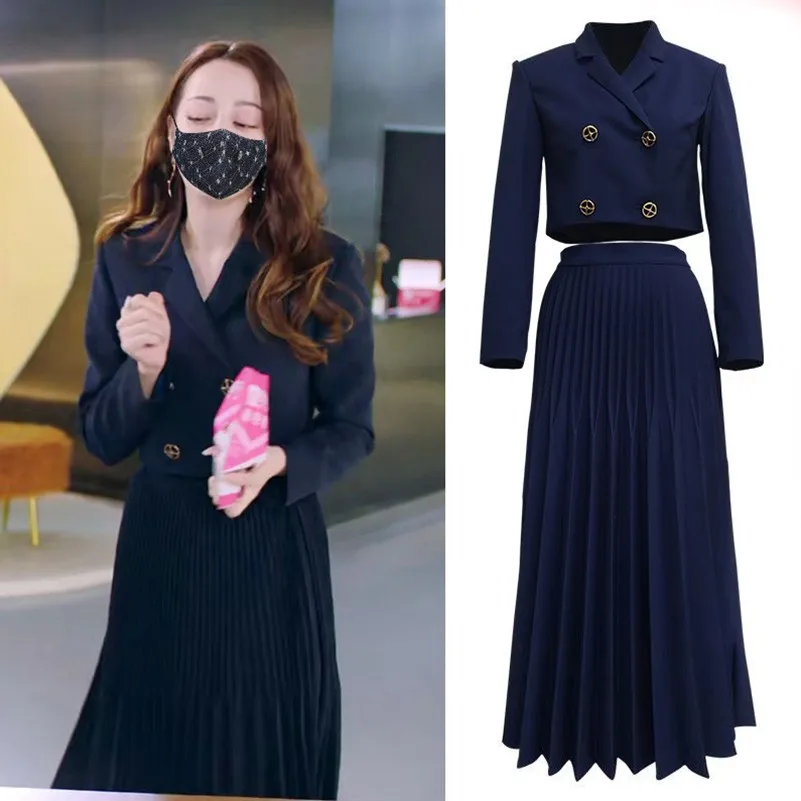 

Happy Touchable Two-Piece Suit Set Short A-Line Skirt Umbrella Style Quality Cotton Commute Wind Double-Breasted Long Sleeve