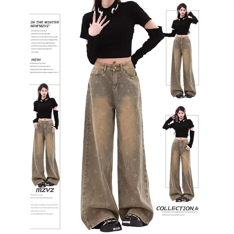 New Autumn Women's Jeans Sweatpants Y2K Retro Casual Pants Fashionable Women's Clothing Daily Travel Pants 2024