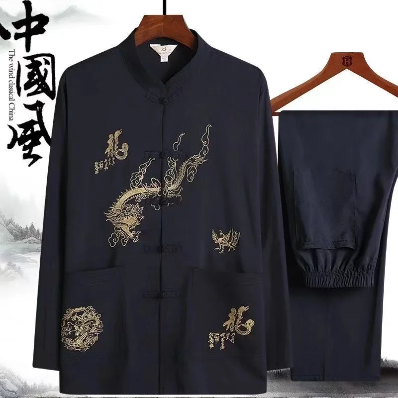 Tai Chi Clothing Men Women Traditional Chinese Kung Fu Costume Set Classic Vintage Middle-aged Elderly Fathers Tang Suit Dragon