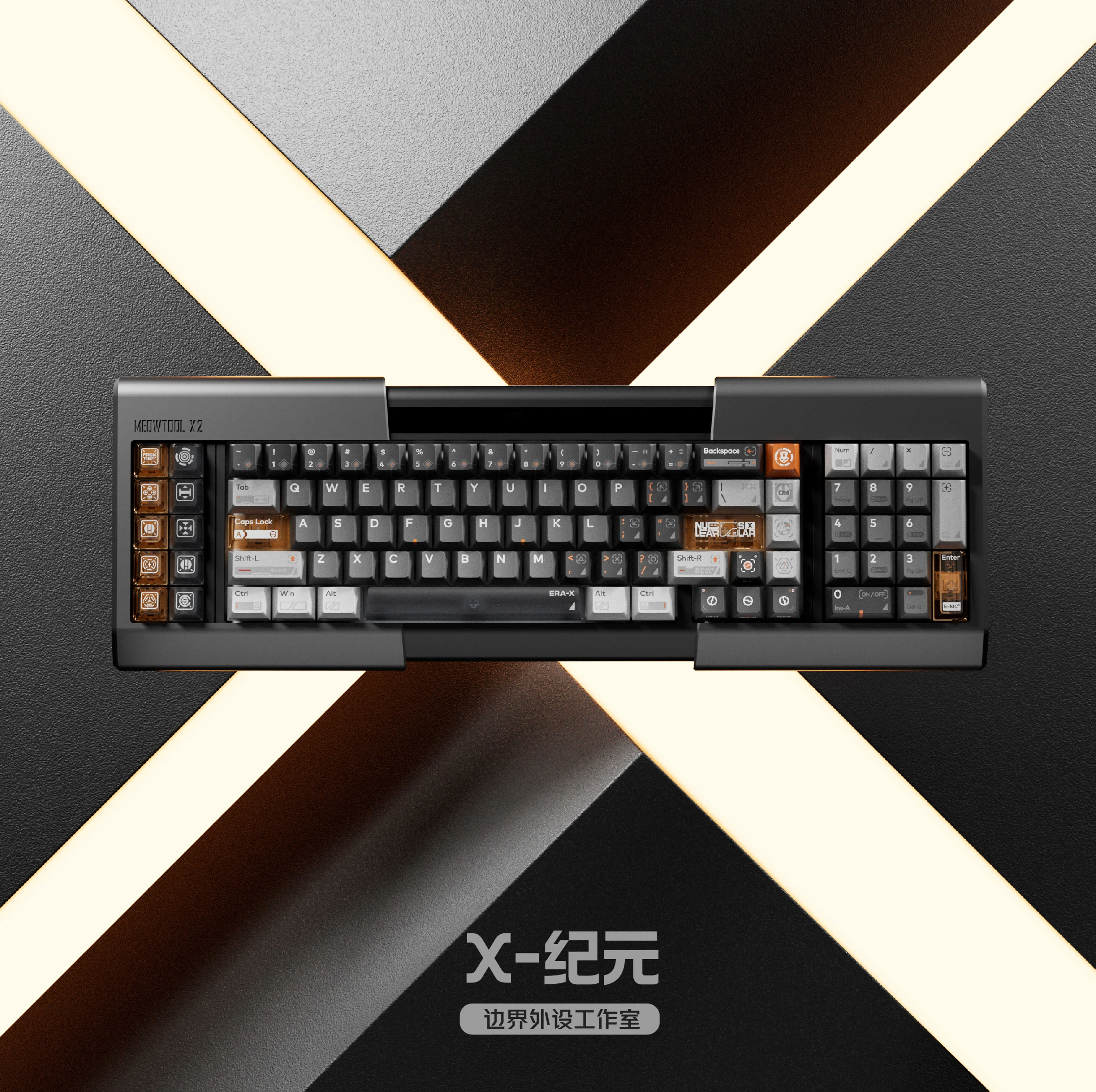 Imagem -04 - Frontier-era-x Conjunto de Teclado Mecânico Pbt Térmico Sublimação pc Luz Transparente Acessórios Gamer 257 Chaves