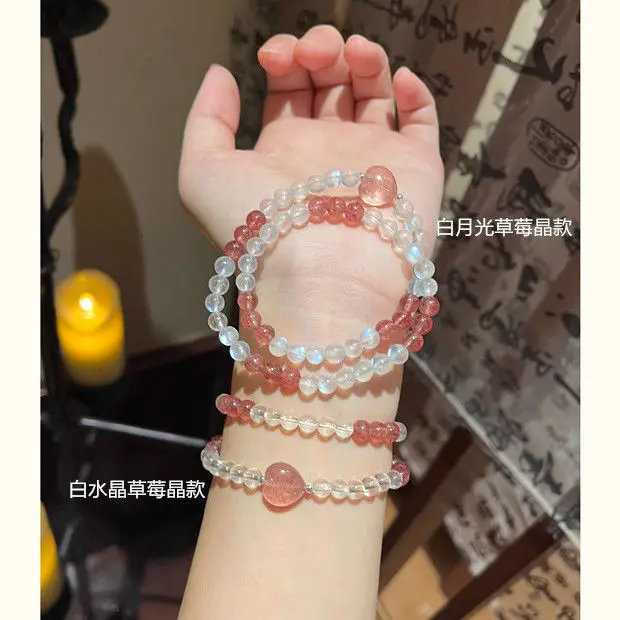 UMQ Natural Strawberry Crystal Love Lucky Guardian Bracelet Sweet Girl Heart Moonstone Crystal Bracelet Gift