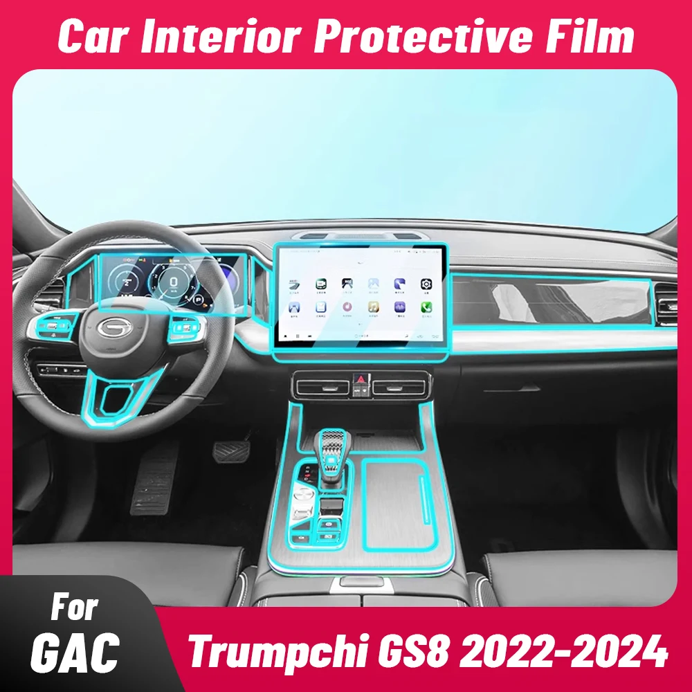 

Защита от царапин для салона автомобиля, центральная консоль, медиа-система, навигация на приборной панели, ТПУ Защитная пленка для GAC TRUMPCHI GS8 2022-2024