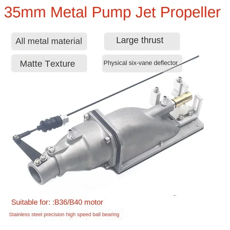 35Mm metal water jet thruster, aluminum alloy water jet