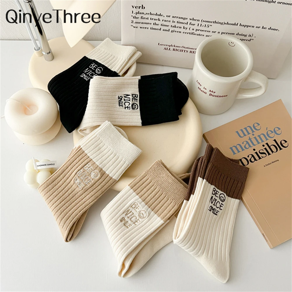 New Women\'s Fresh Embroidered Letter Smile Soft Cotton Contrast Color Black Khaki Beige Coffee Socks Casual Sokken Dropship