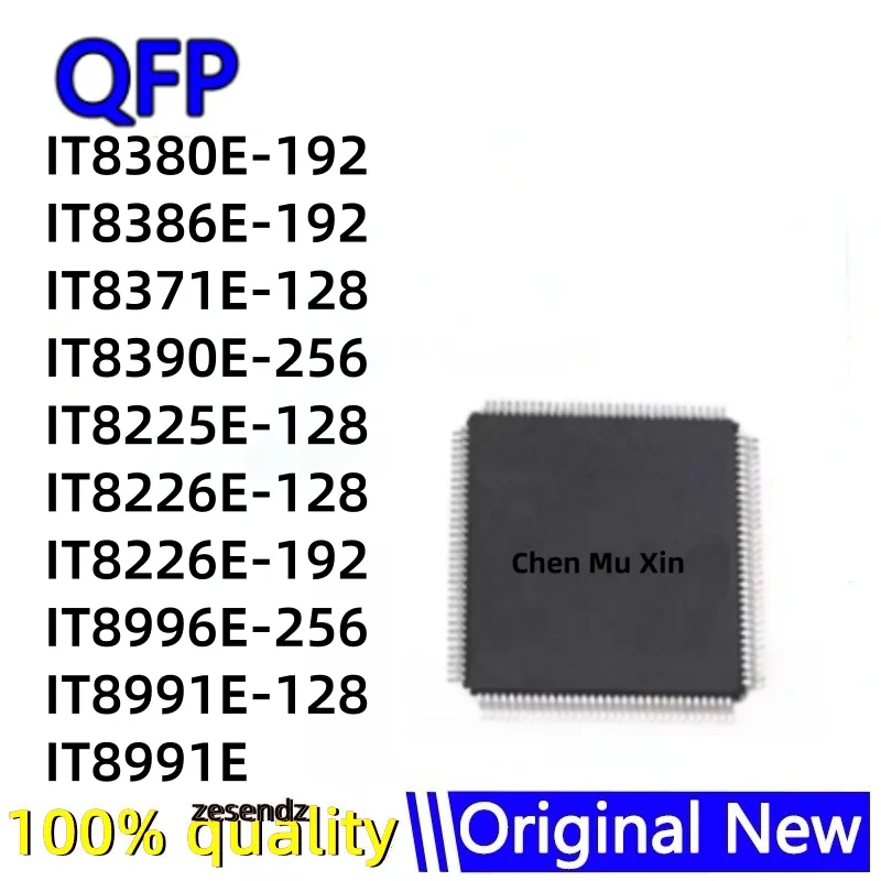 (1 Stück) Neu IT8380E-192 IT8386E-192 IT8371E-128 IT8390E-256 IT8225E-128 IT8226E-128 IT8226E-192 IT8996E-256 IT8991E-128 IT8991E