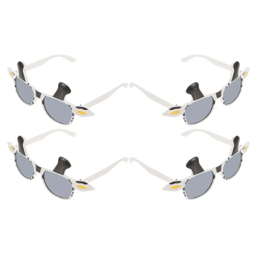 

4pcs Animal Cow Glasses Black Plastic Cartoon Funny Birthday Props Kids Photo Accessories Halloween Decorations Easter Eyewear