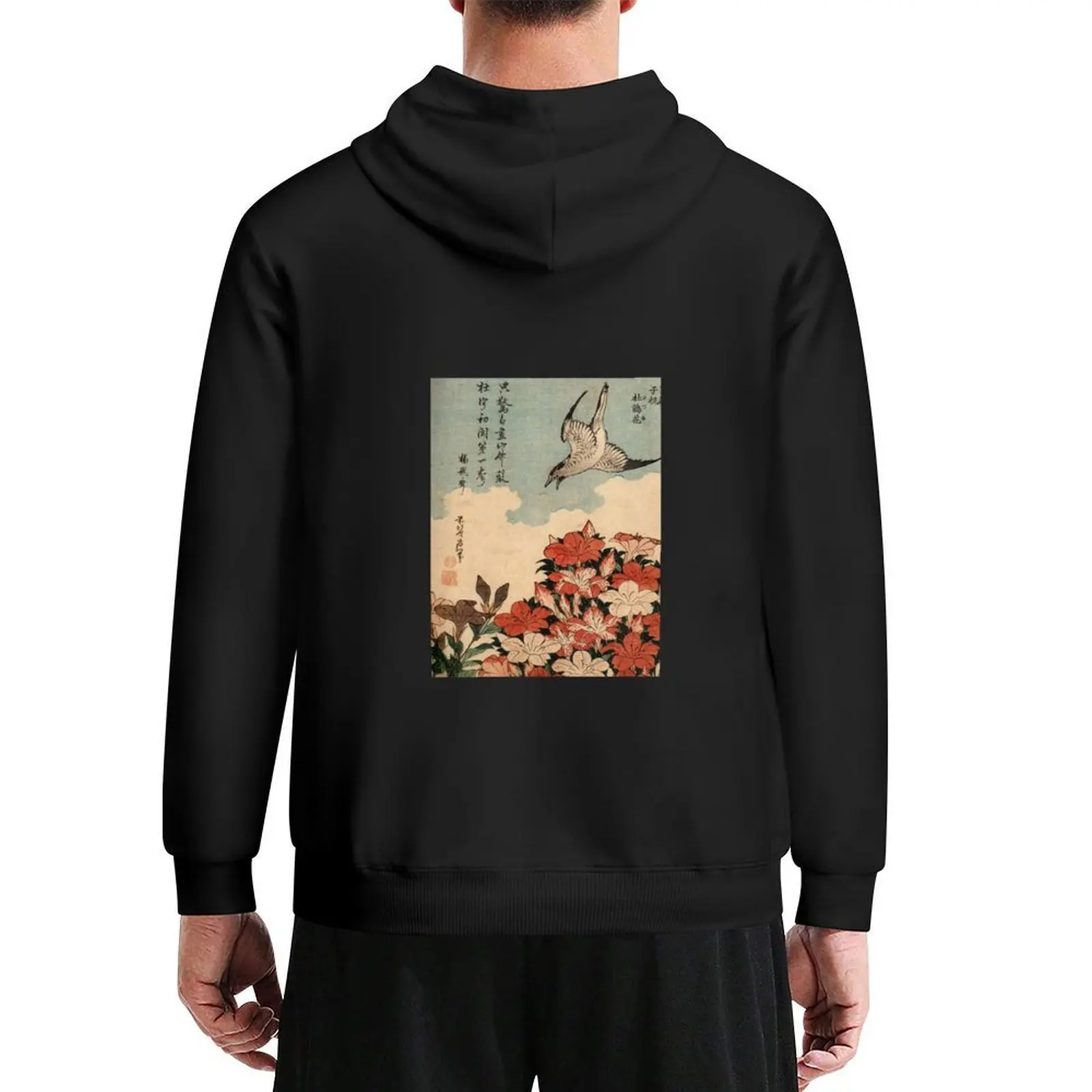 

Cuckoo and azaleas Hokusai Hoodie men's sweat-shirt set mens clothing aesthetic clothing anime clothes tracksuit